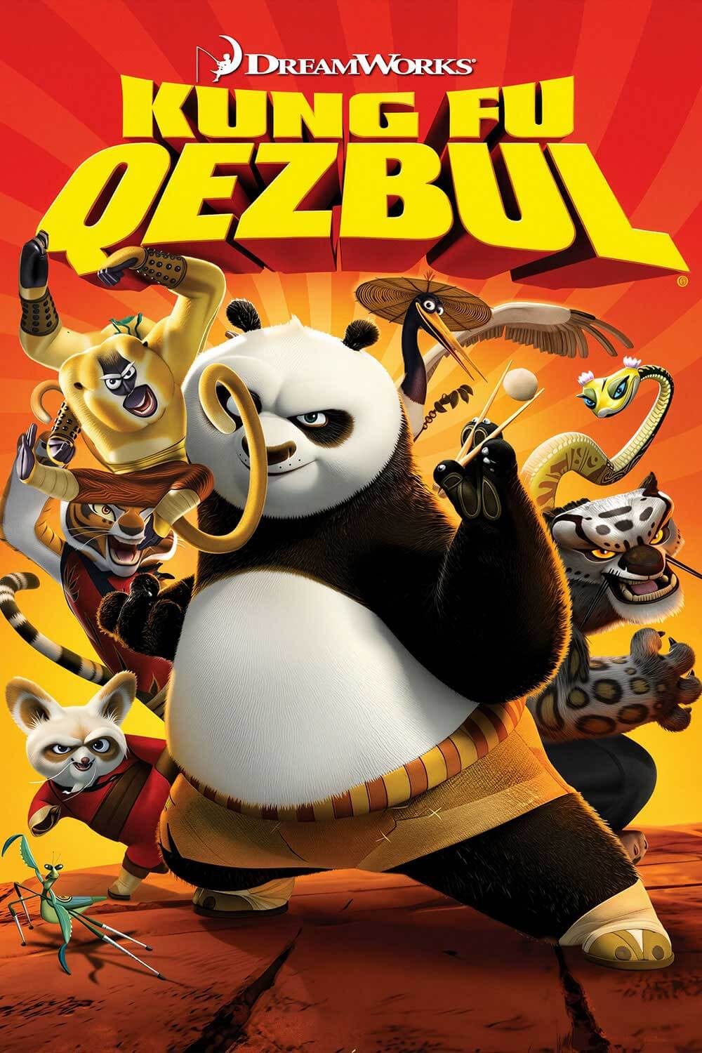 Qezbul 1 - Film comédie kabyle